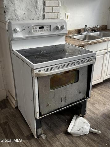 533 Mumford Street Schenectady NY 12307