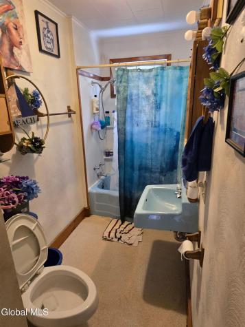 20 Vanwyck Street Gloversville NY 12078