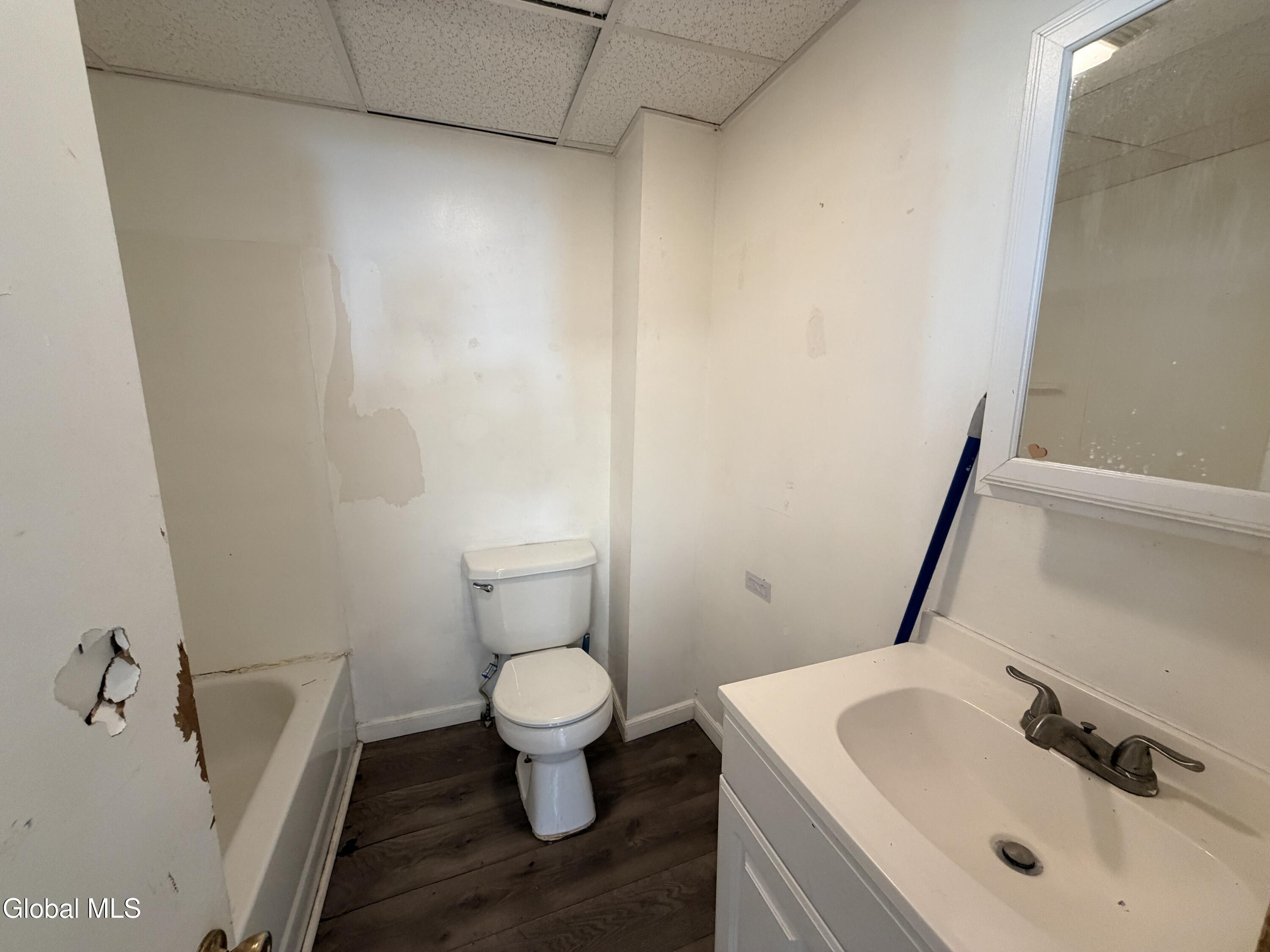 1333 Broadway Watervliet NY 12189