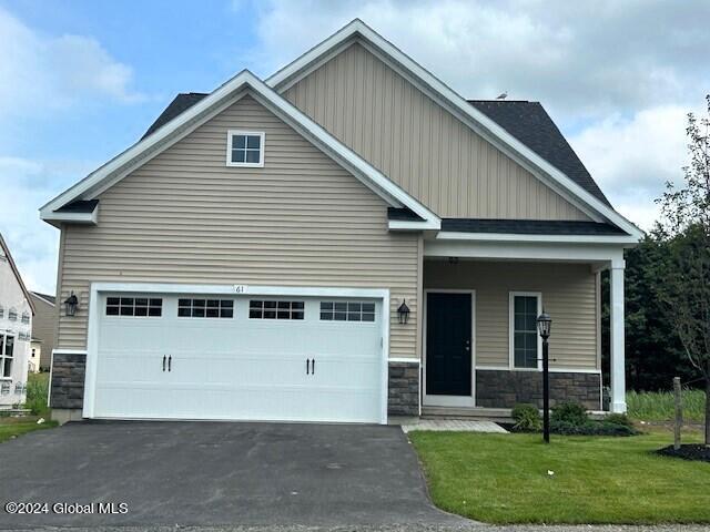 26 Harbor Lane Cohoes NY 12047
