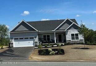 21 Jack Drive Mechanicville NY 12118