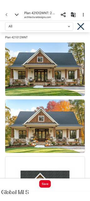 1145 Goode Road Ballston Spa NY 12020