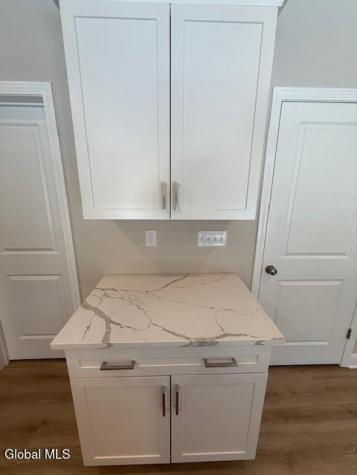 5987 State Farm Road Guilderland NY 12084