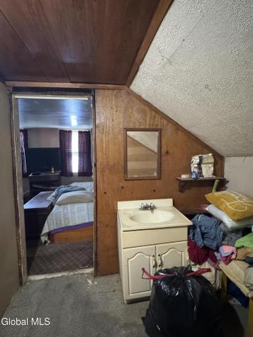 1484 3rd Street Rensselaer NY 12144