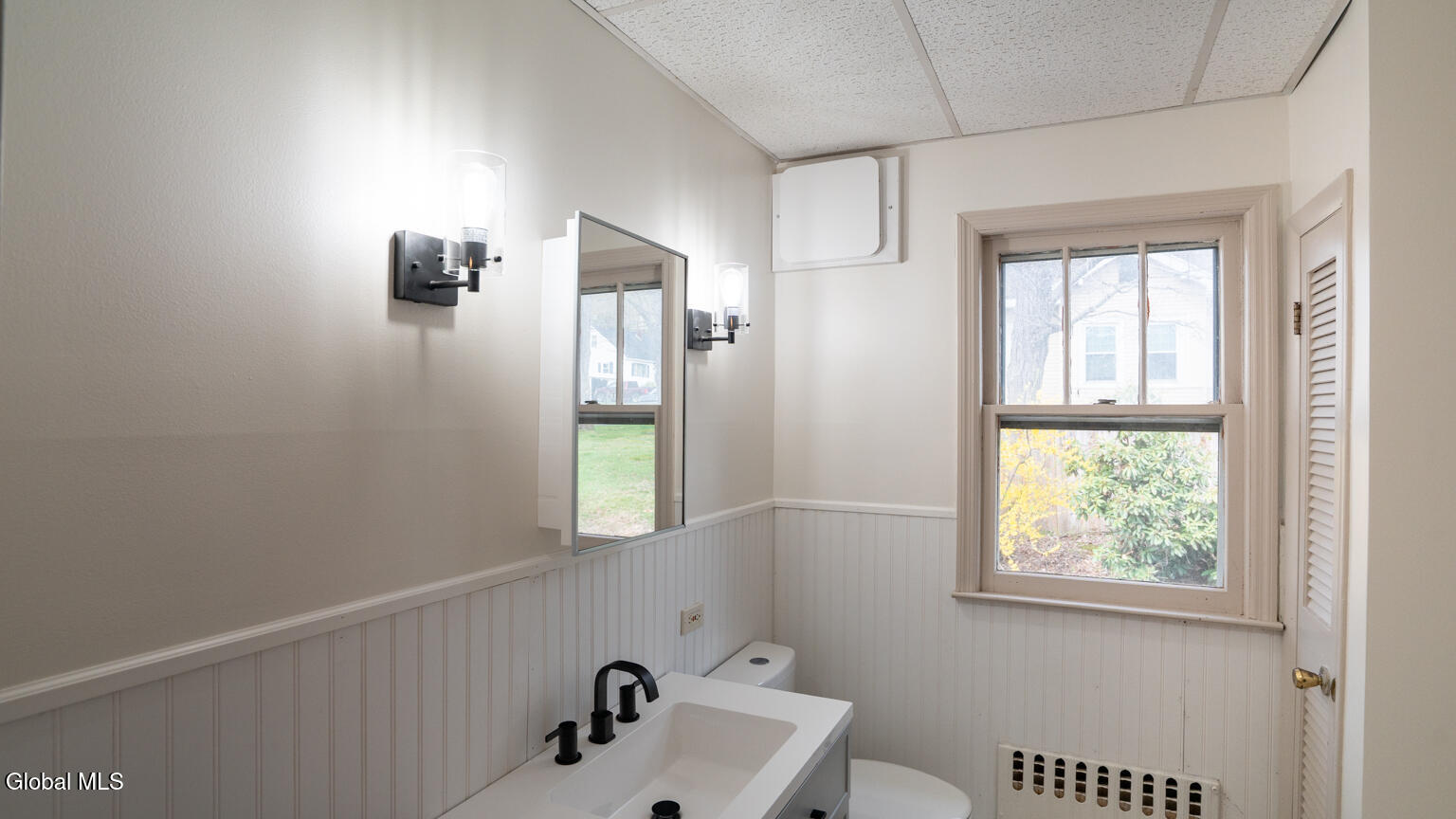 19 Elmwood Court Wynantskill NY 12198