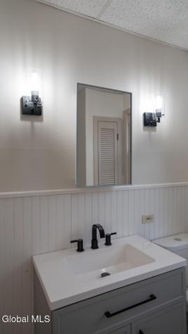 19 Elmwood Court Wynantskill NY 12198