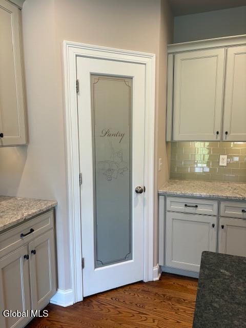 29 Denhelder Drive Ballston Lake NY 12019