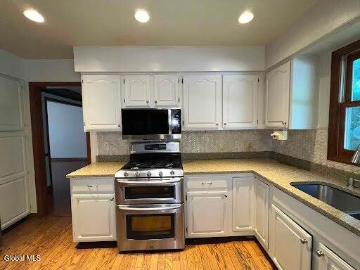 7 Woods Way Clifton Park NY 12065