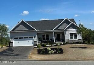 21 Jack Drive Mechanicville NY 12118