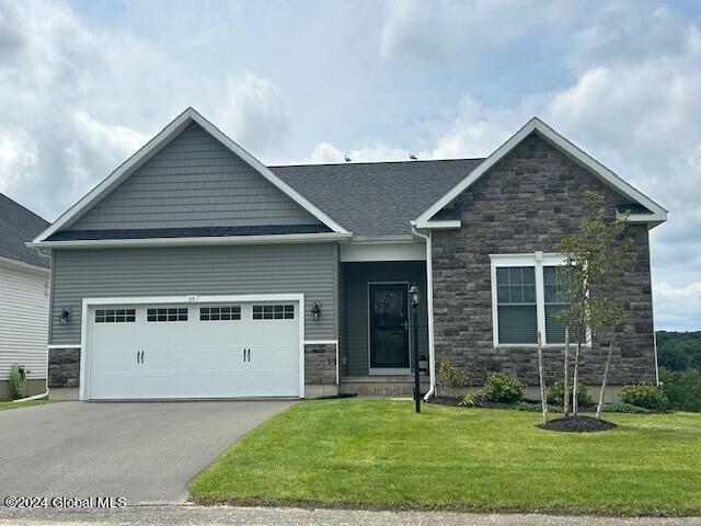 21 Harbor Lane Cohoes NY 12047