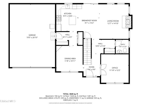 7 America Way Ballston NY 12020