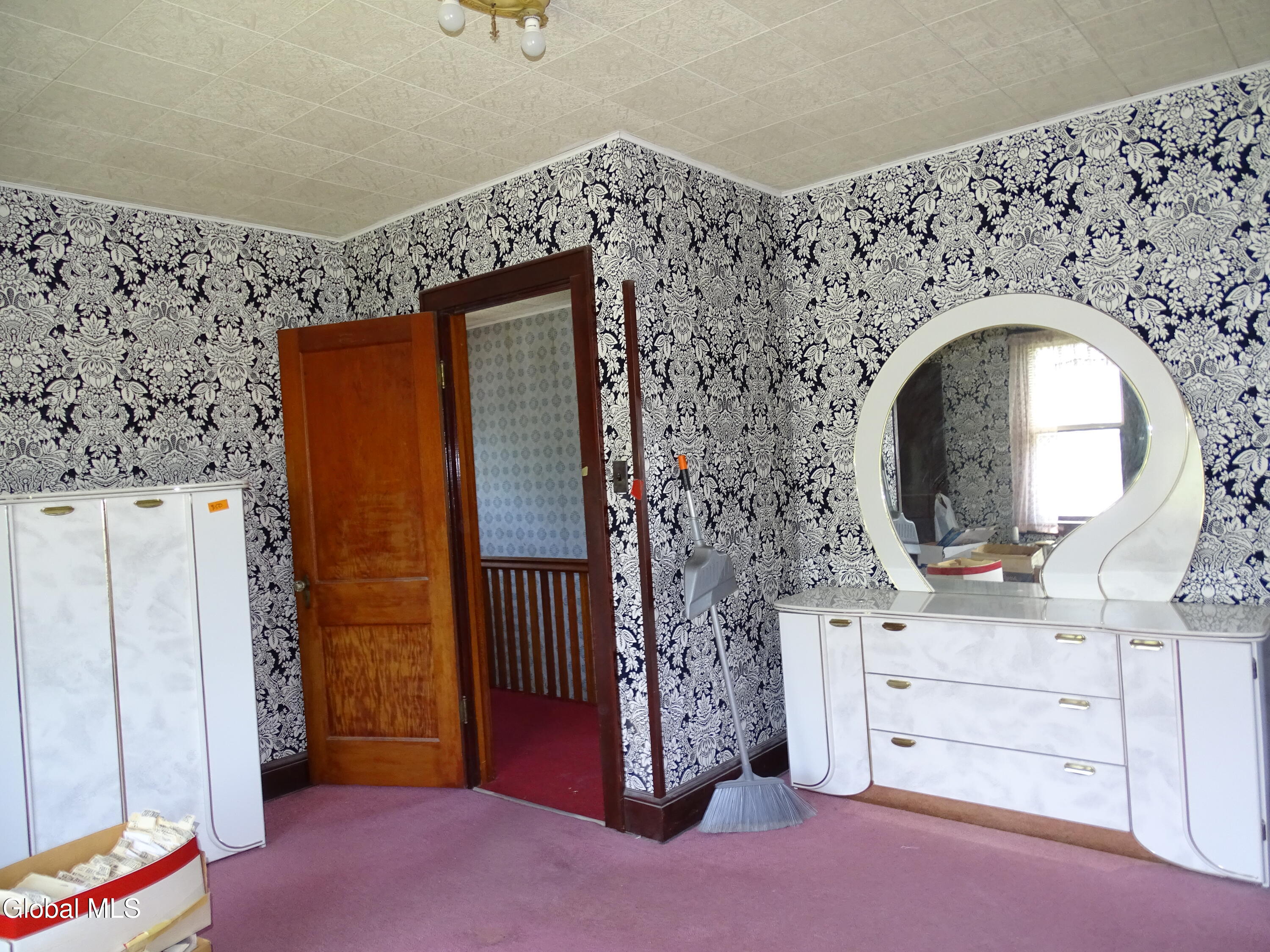 90 Cohoes Road Watervliet NY 12189