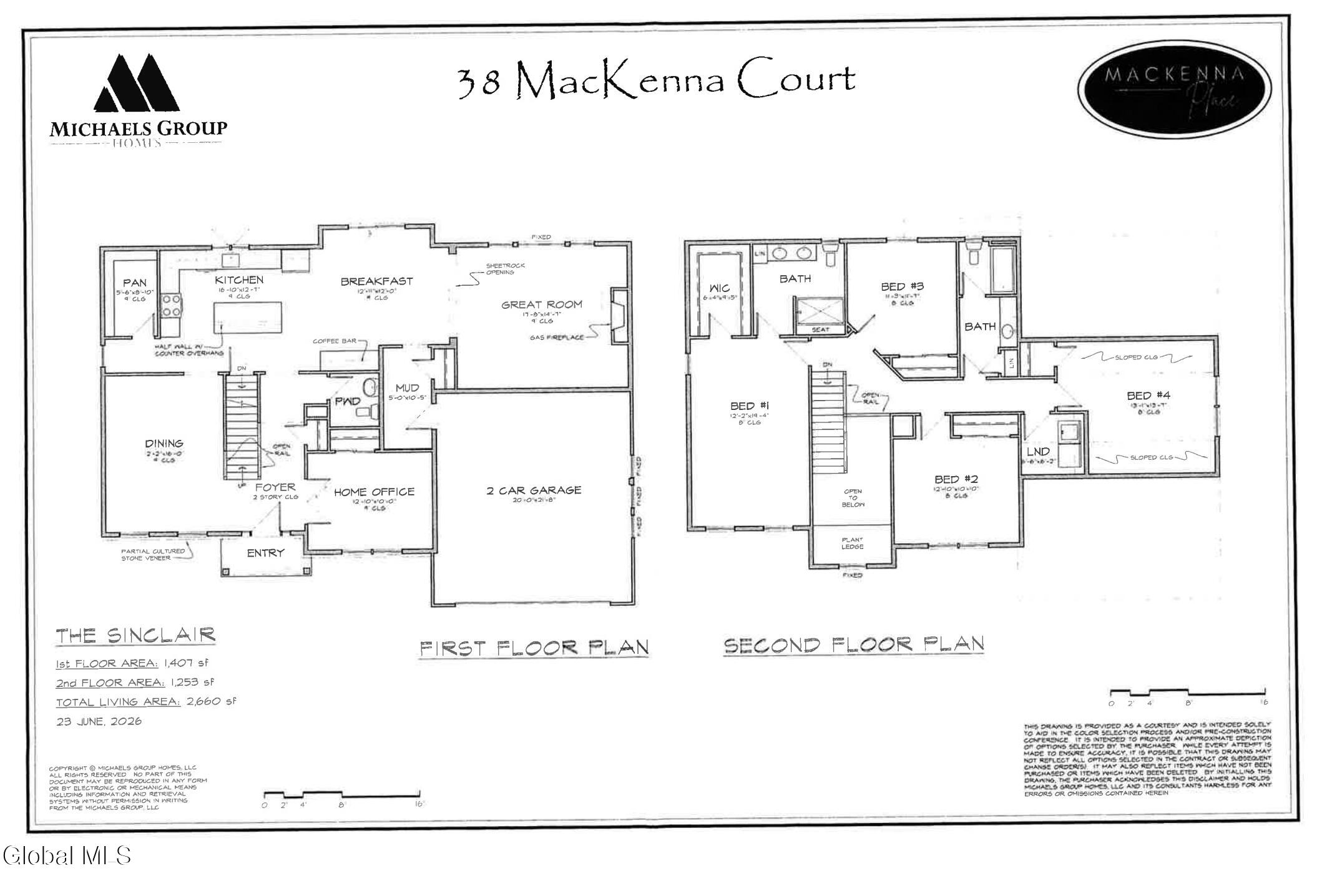 38 Mackenna Court Ballston Spa NY 12019