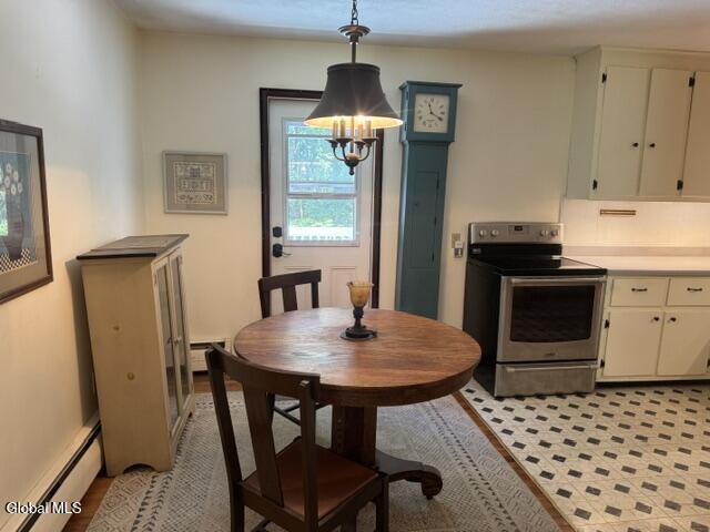 294 Thais Road Averill Park NY 12018