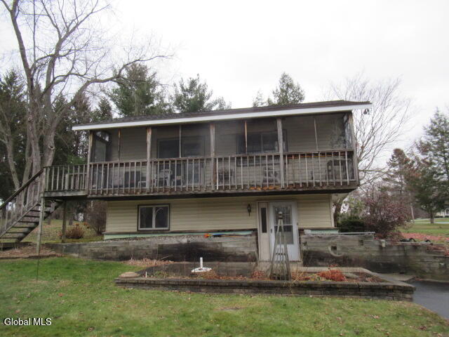 17 Holland Lane Castleton On Hudson NY 12033