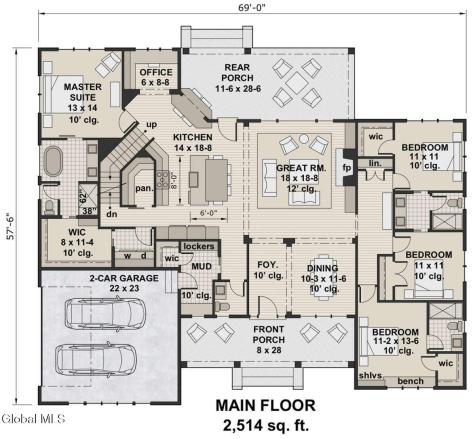 2 Torrin Lane Schenectady NY 12303