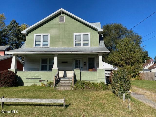 10 Mordella Road Albany NY 12205
