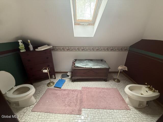183 Van Rensselaer Boulevard Menands NY 12204