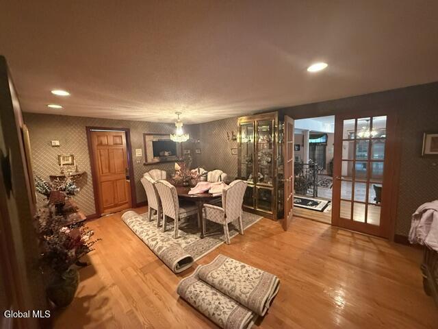 183 Van Rensselaer Boulevard Menands NY 12204