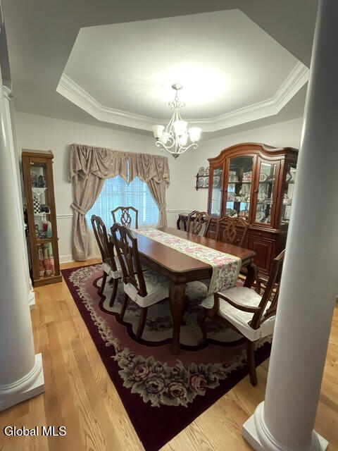 50 Tamarack Lane Niskayuna NY 12309