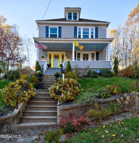 12 The Mall Street Amsterdam NY 12010