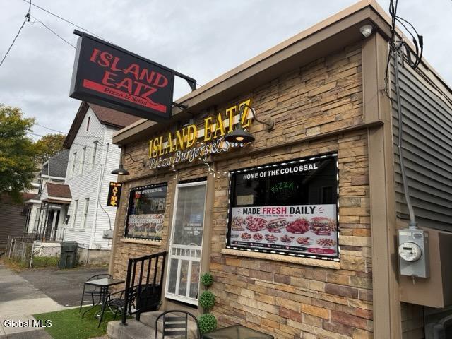 93 Ontario Street Cohoes NY 12047