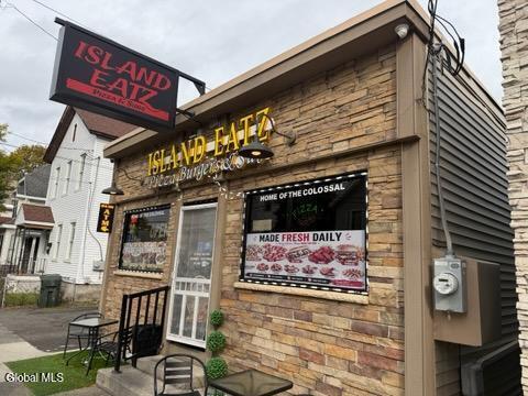 93 Ontario Street Cohoes NY 12047