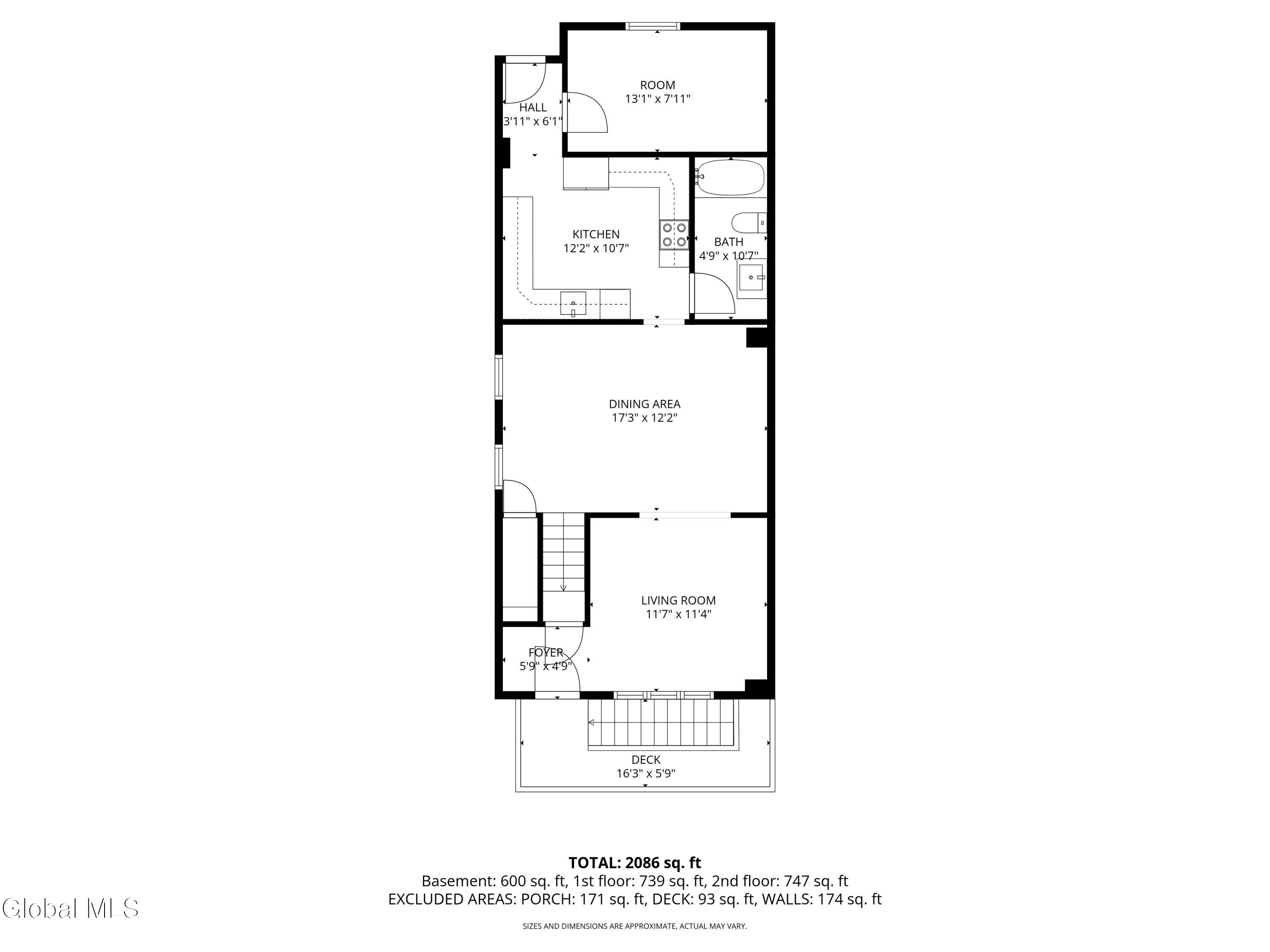 6 Mann Avenue Cohoes NY 12047