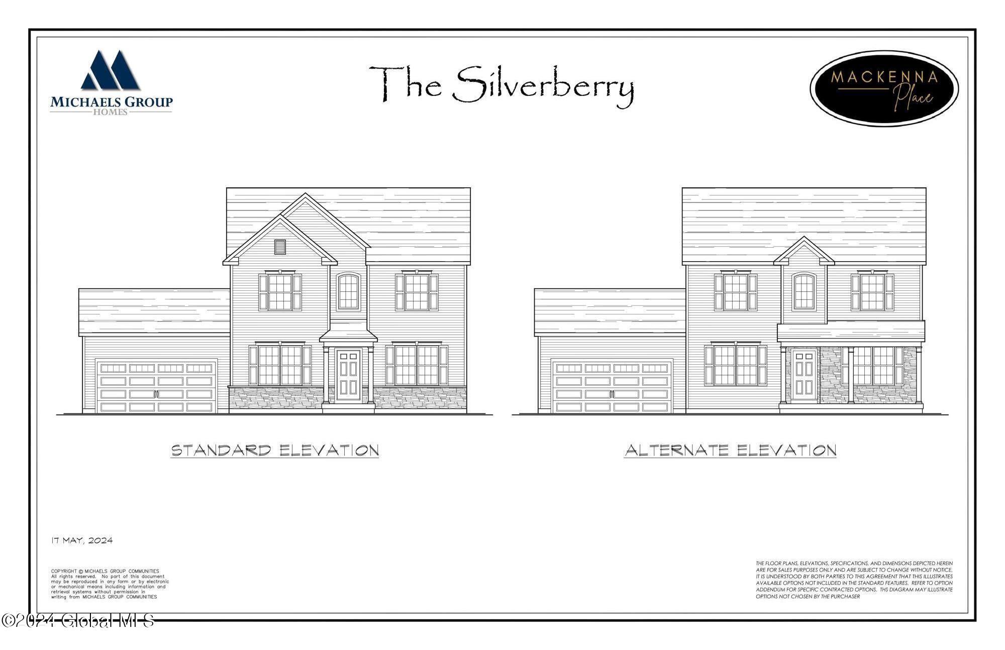 1A Mackenna Court Ballston Lake NY 12019