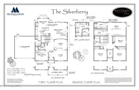 1A Mackenna Court Ballston Lake NY 12019