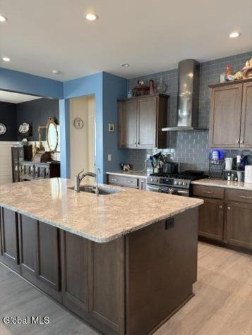 13 Holbrook Drive Rexford NY 12148