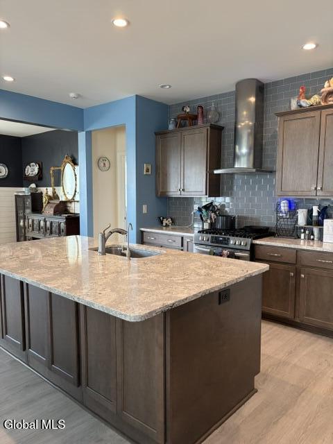 13 Holbrook Drive Rexford NY 12148