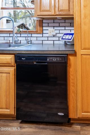 1686 Julianne Drive Castleton NY 12033