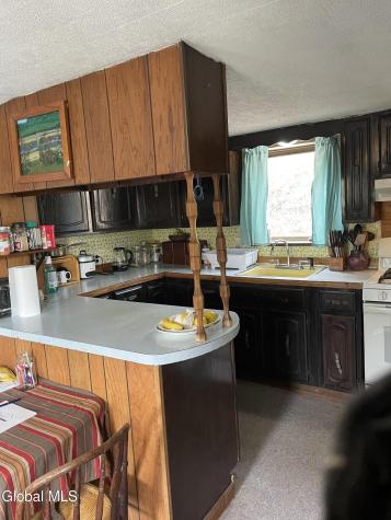 523 Enders Avenue Howes Cave NY 12092