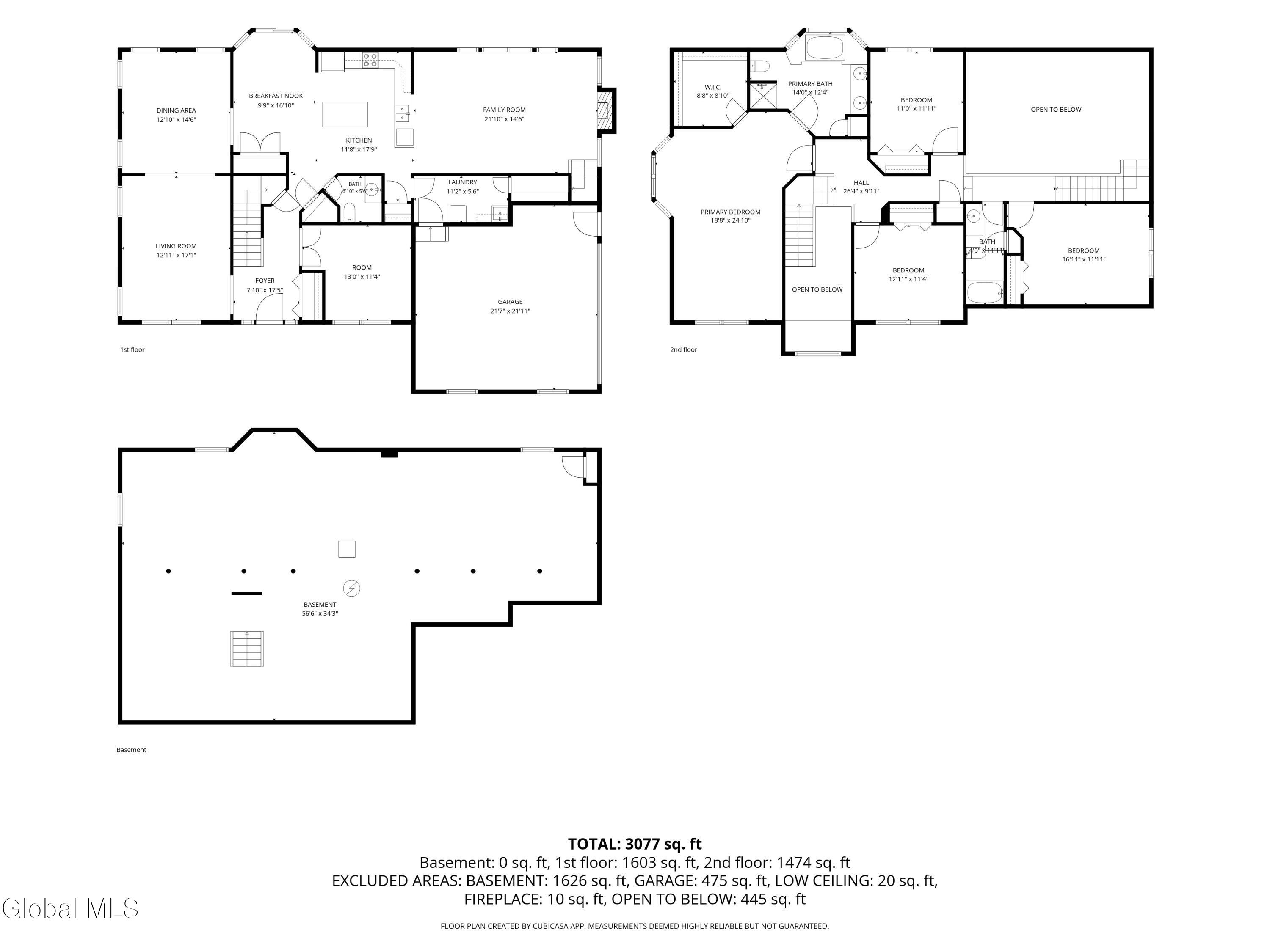 3 Windmill Way Cohoes NY 12047