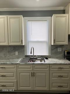 309 Railroad Street Frankfort NY 13340