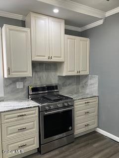 309 Railroad Street Frankfort NY 13340