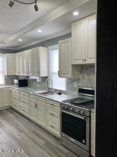 309 Railroad Street Frankfort NY 13340