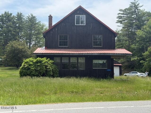 26 S Shore Road Broadalbin NY 12134