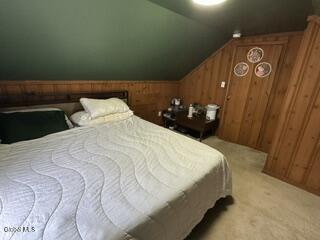 6 Pfeil Avenue Colonie NY 12205