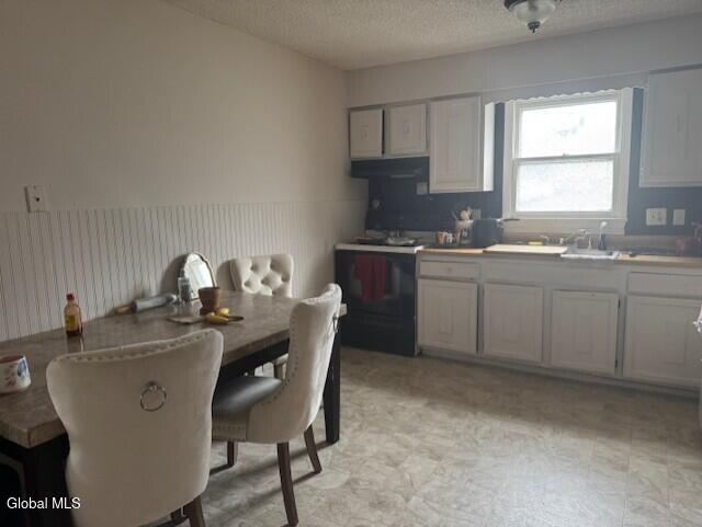 349 Gifford Road Schenectady NY 12304