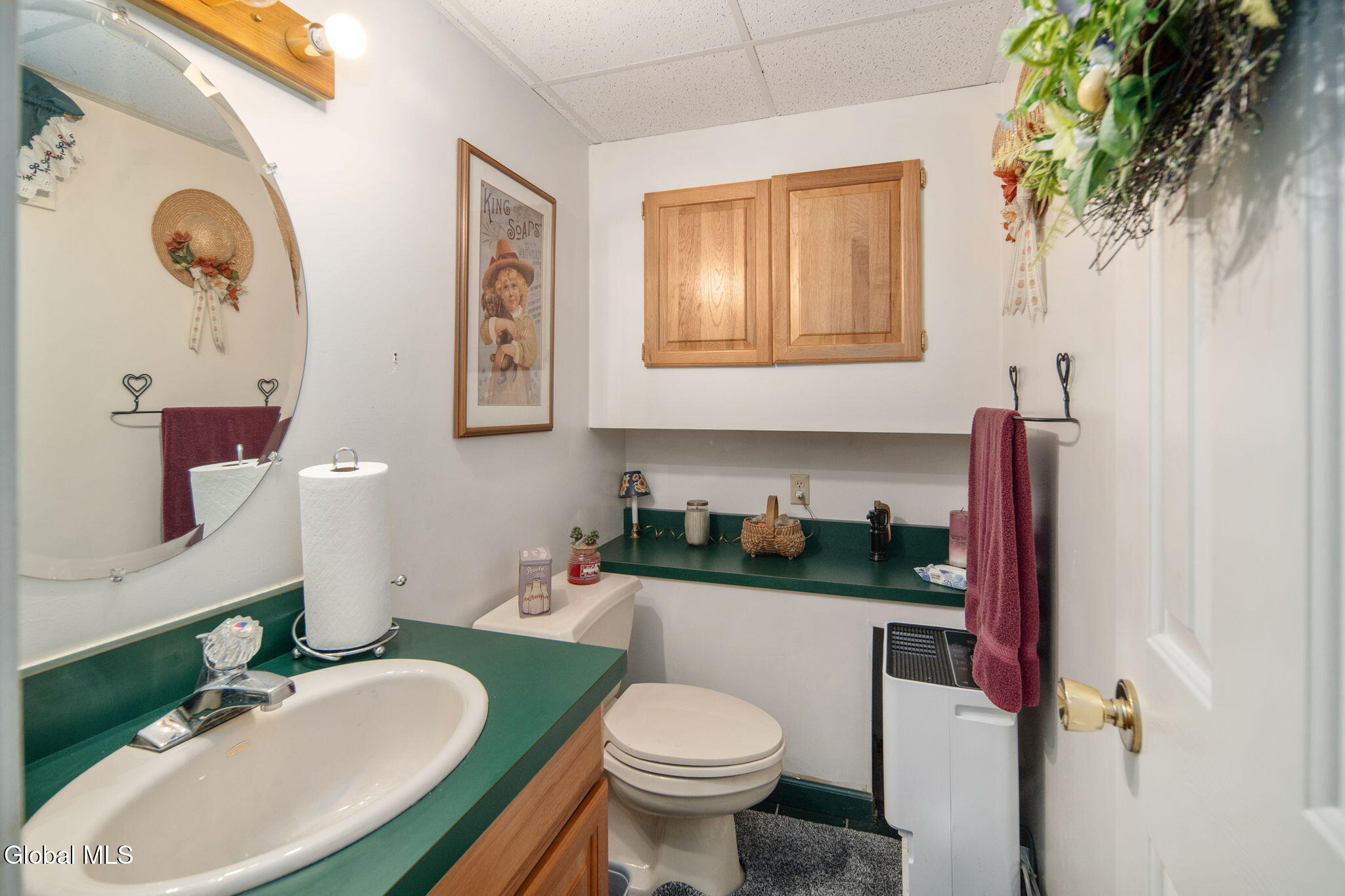 211 Winegard Road Richmondville NY 12149