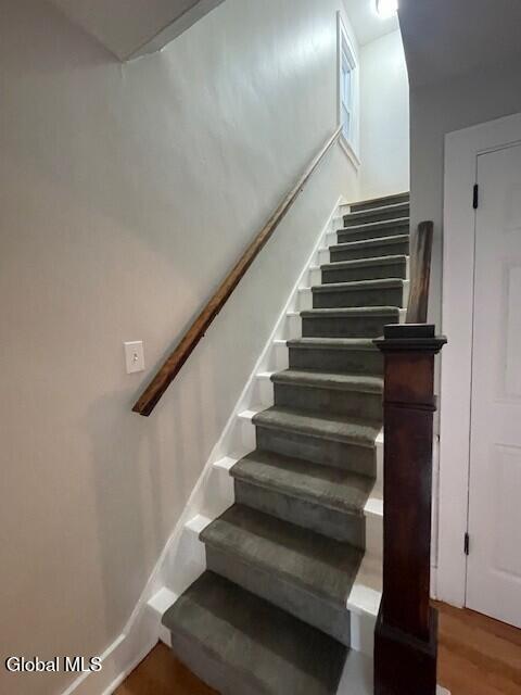 7 Elm Court Wynantskill NY 12198