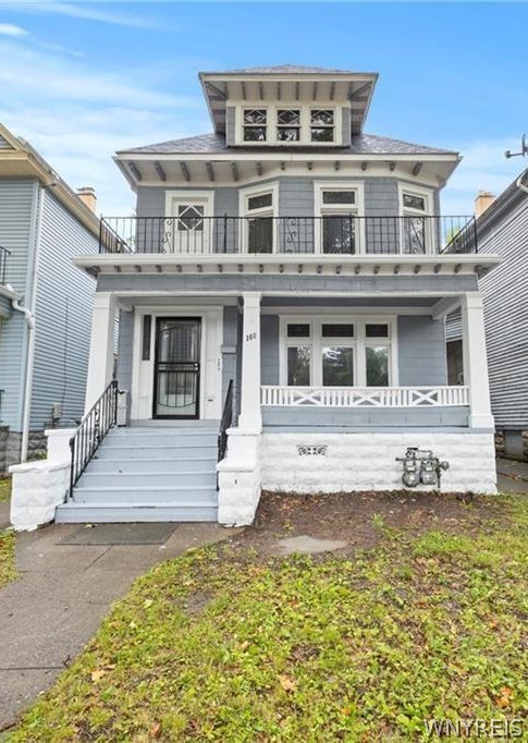 160 Timon Street Buffalo NY 14208