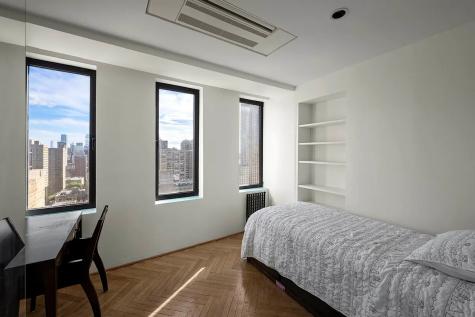 263 W End Avenue New York City NY 10023