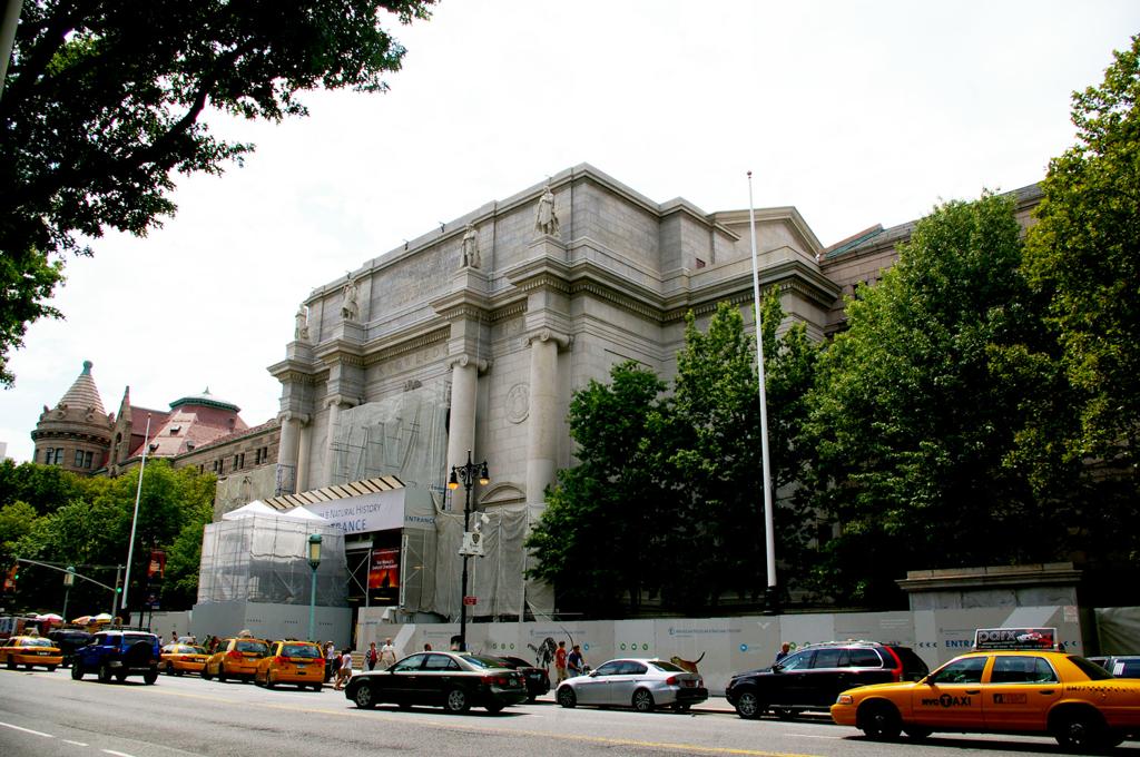 324 W 84th Street 113 New York City NY 10024