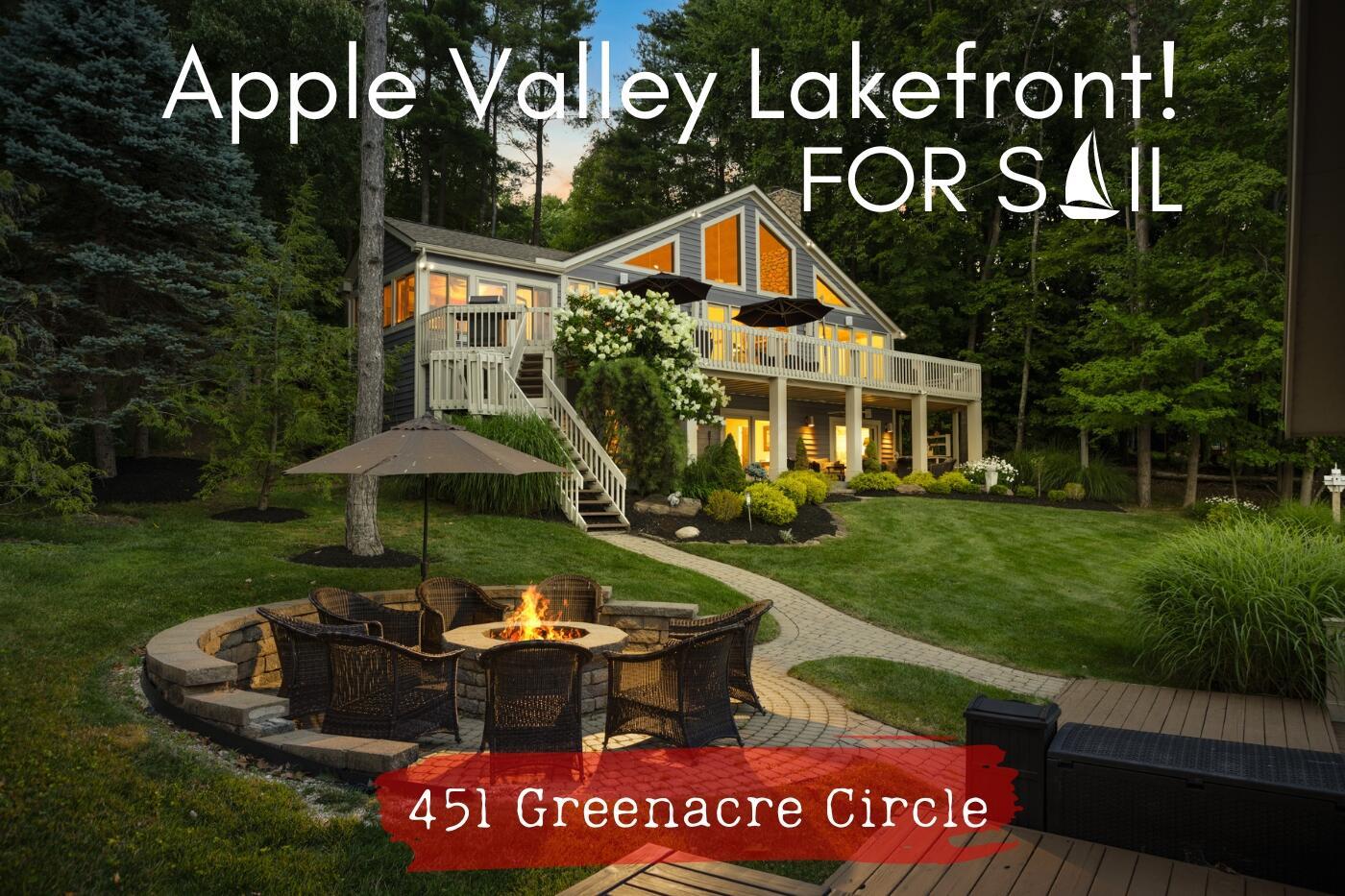 451 Greenacre Circle Howard OH 43028