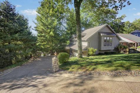 637 King Beach Drive Howard OH 43028