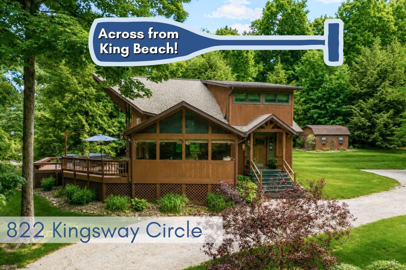 822 Kingsway Circle Howard OH 43028