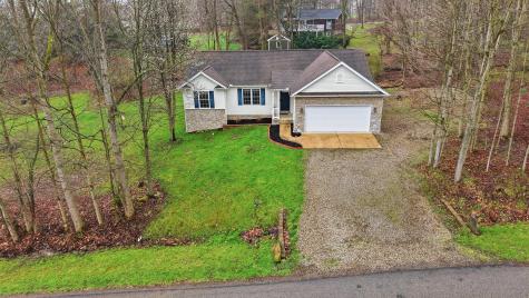 865 Terrace View Drive Howard OH 43028